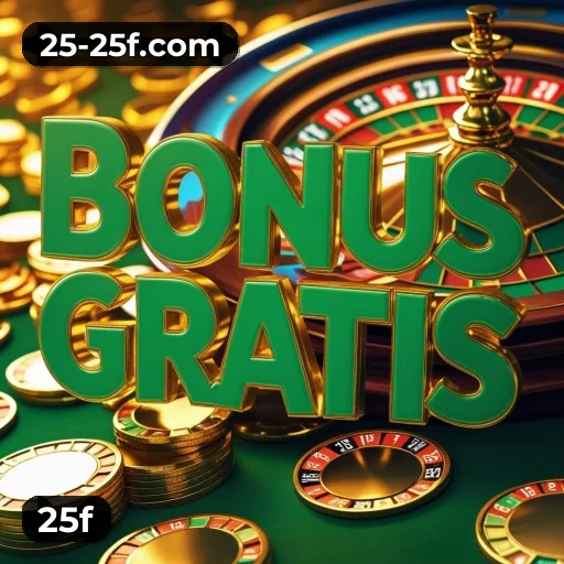 Prêmio 25f